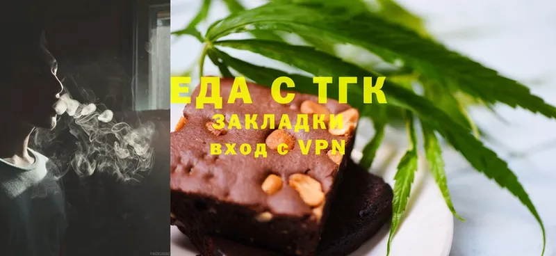 Canna-Cookies марихуана  kraken ссылки  Котельниково 