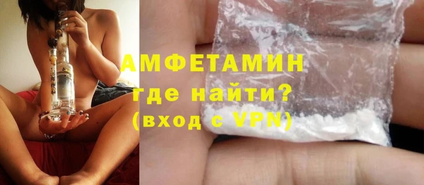 MDMA Premium VHQ Верея