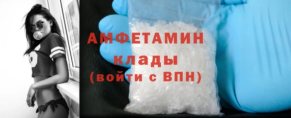 MDMA Premium VHQ Верея