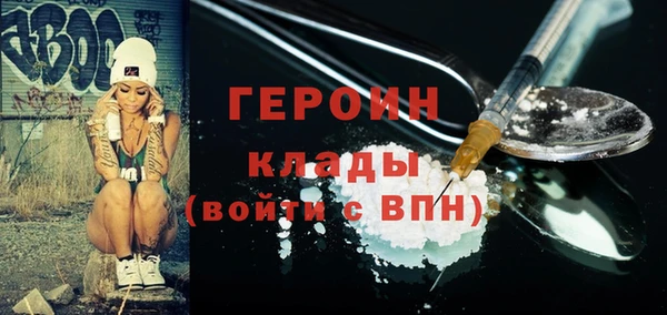 MDMA Premium VHQ Верея