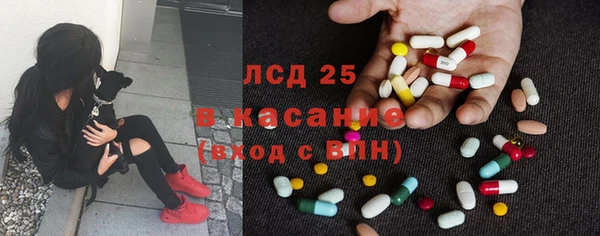 MDMA Верхнеуральск