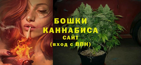 MDMA Premium VHQ Верея