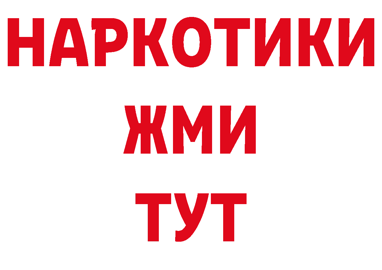 Альфа ПВП СК КРИС ТОР площадка МЕГА Котельниково