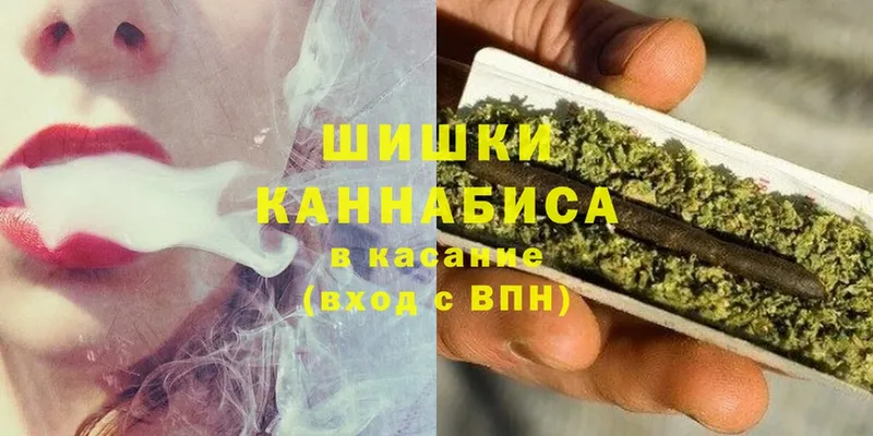 МАРИХУАНА LSD WEED  цены   Котельниково 